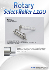 Catalog/ Technical Data│OSG SYSTEM PRODUCTS., LTD│OSP
