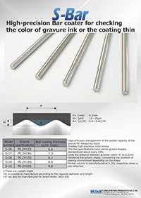 Catalog/ Technical Data│OSG SYSTEM PRODUCTS., LTD│OSP